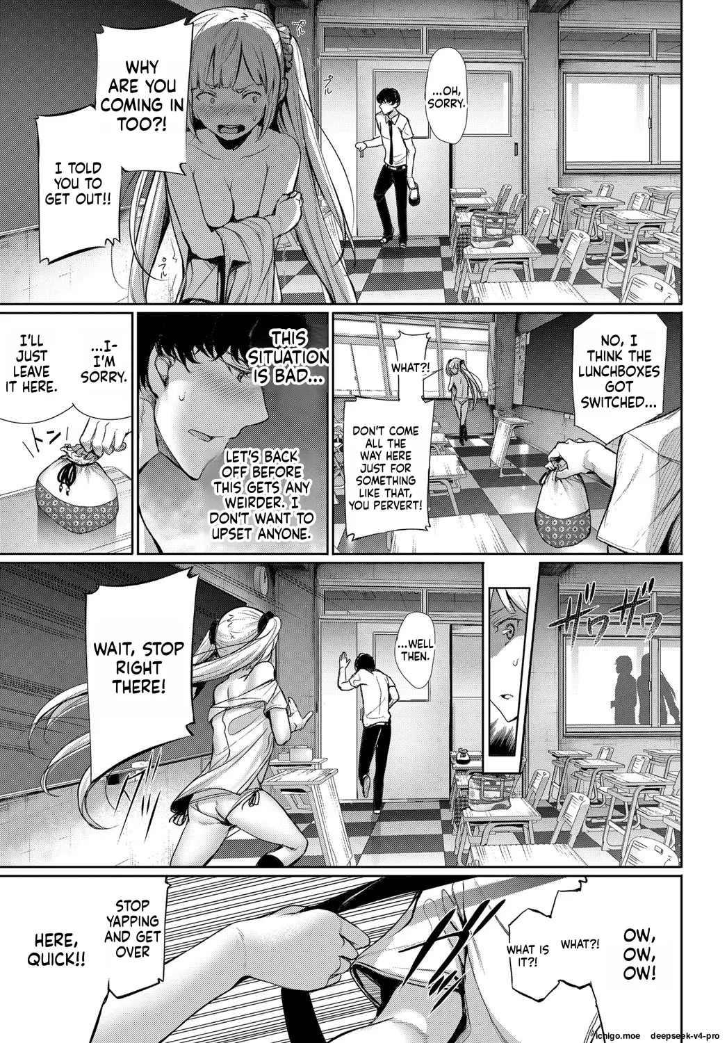 Kinkyori Chuui Yohou page 5 full