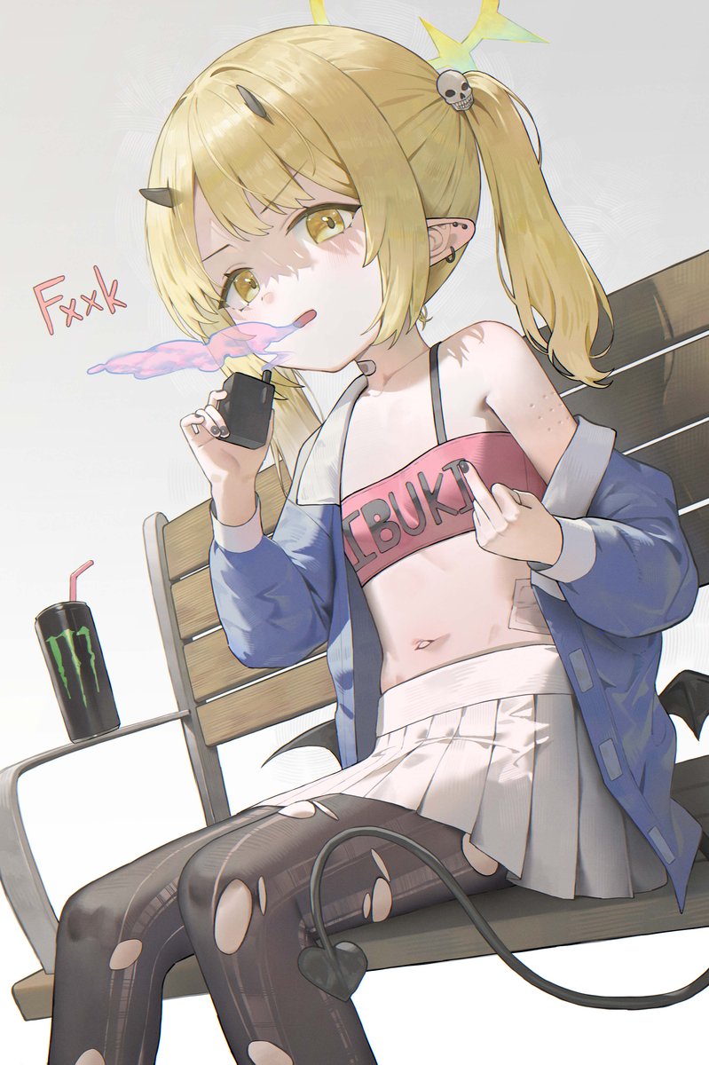 ミロン page 10 full