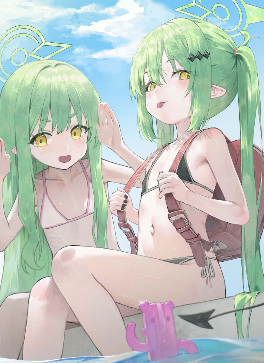 ミロン page 2 full