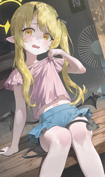 ミロン cover