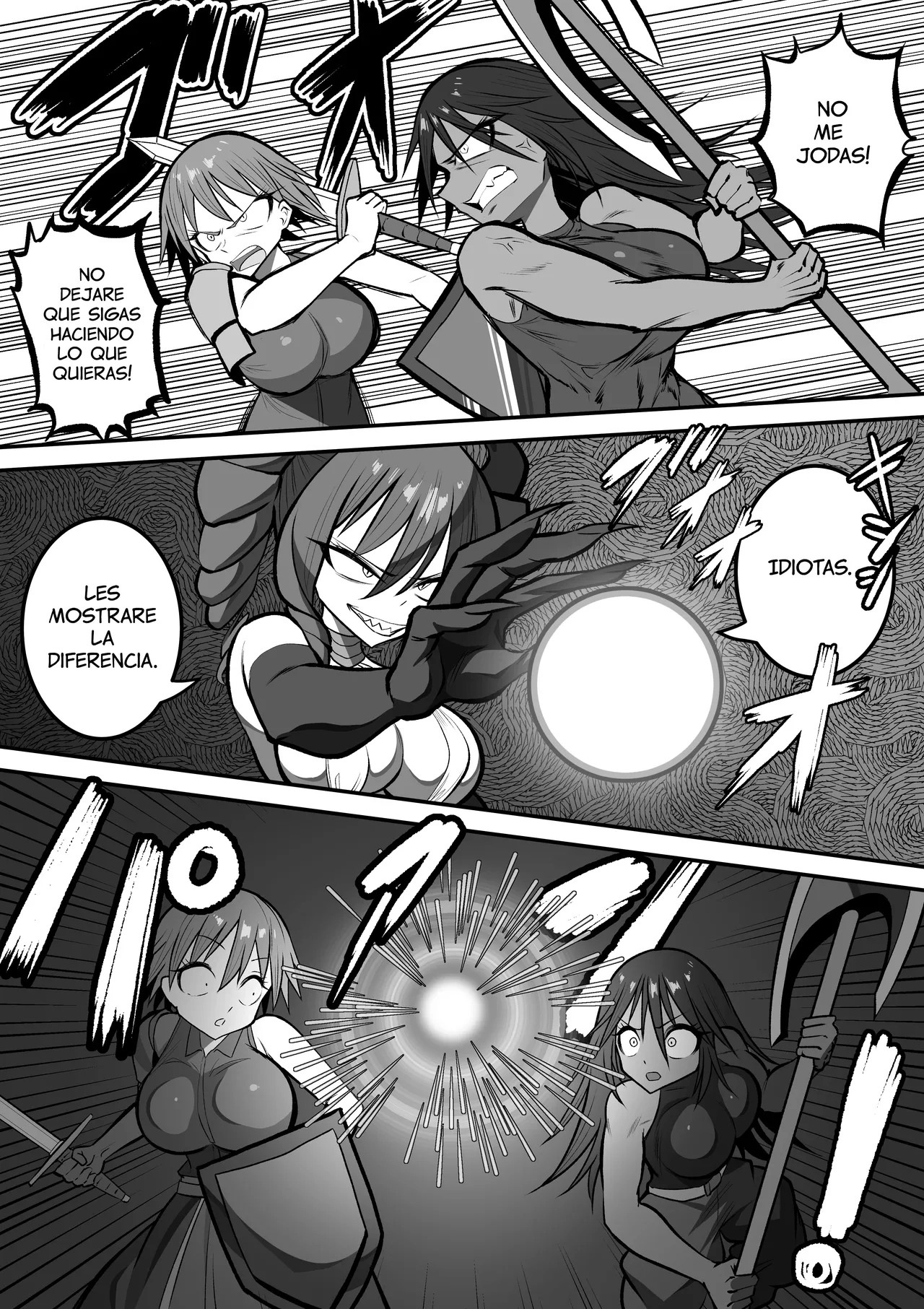 Inflation battle with demons page 2 full