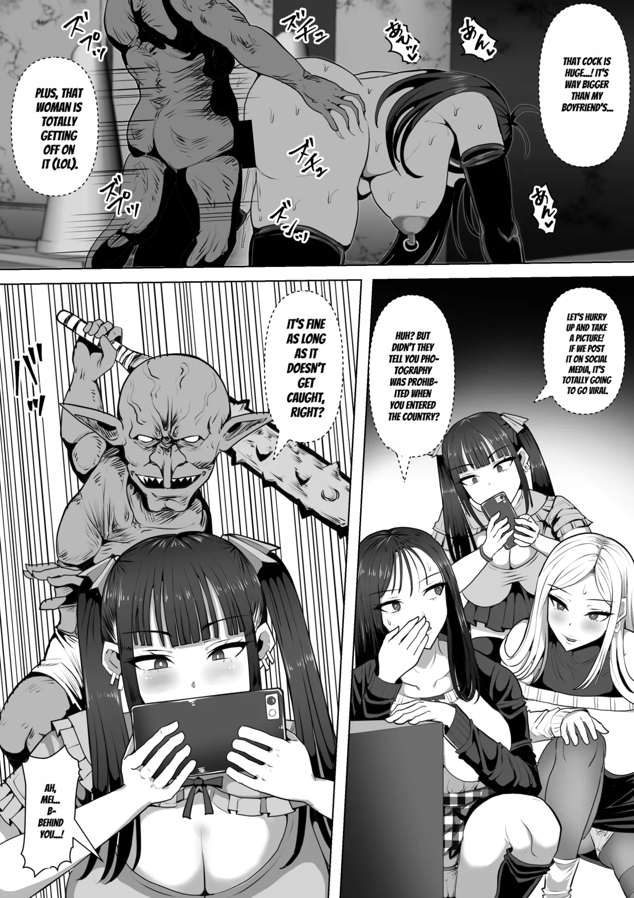 Goblin no Kuni page 9 full