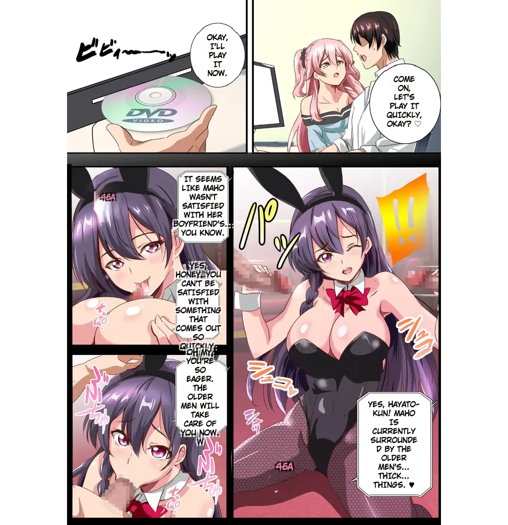 Bitch Oyako no Omocha ni Natta Ore ~Hentai Dosukebe Oyako ni Mainichi Hamerarete Dashimakuru Seikatsu~|  I Became a Sex Toy for a Bitchy Mother-Daughter Duo — A Life of Being Constantly Penetrated and Made to Cum Non-Stop by Perverted, Insatiably Horny Mother and Daughter — page 5 full