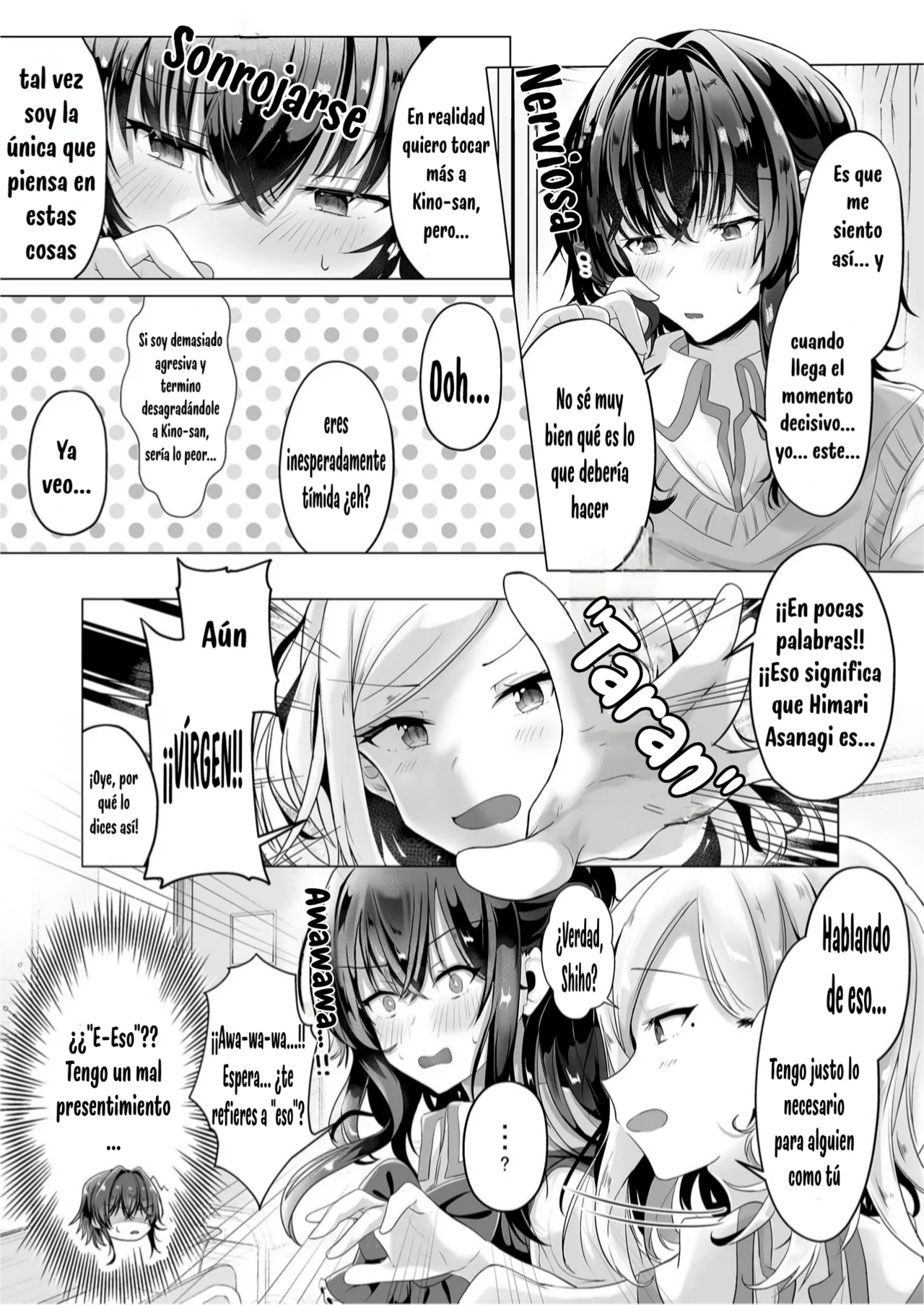 Ui Ui Crescendo      初初 crescendo page 6 full