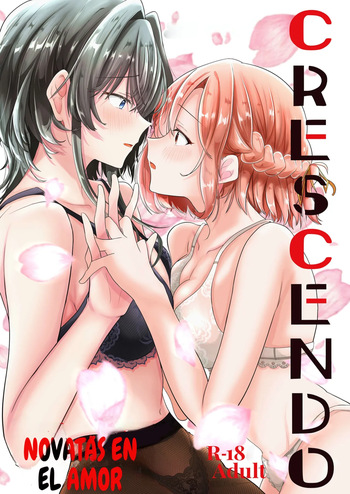 Ui Ui Crescendo      初初 crescendo cover