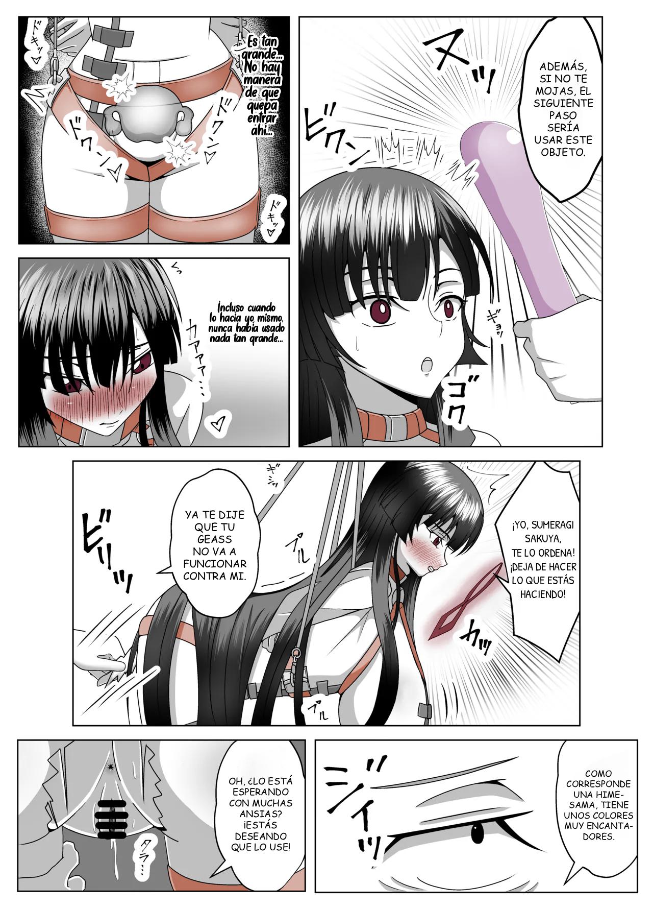 Code Geass Roze of the Recapture page 10 full
