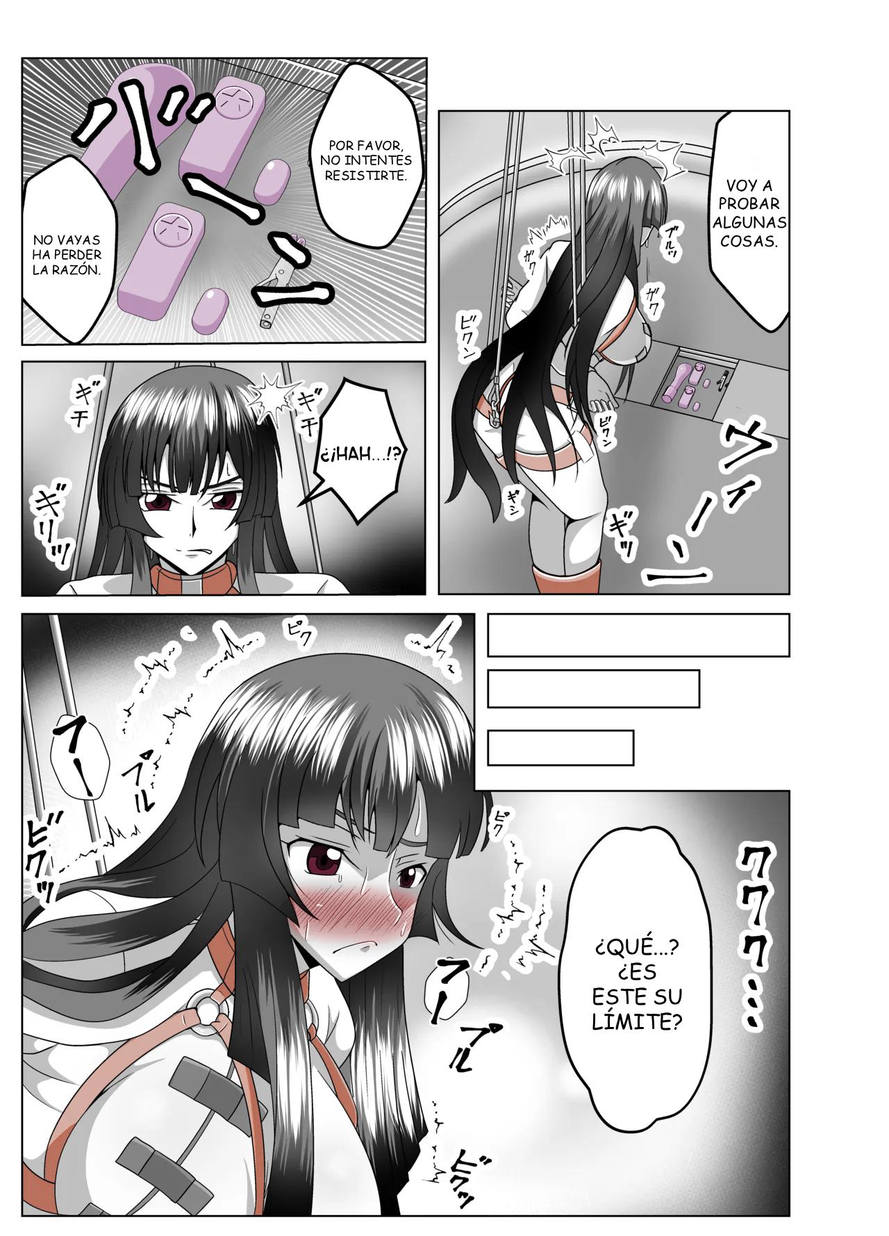 Code Geass Roze of the Recapture page 6 full