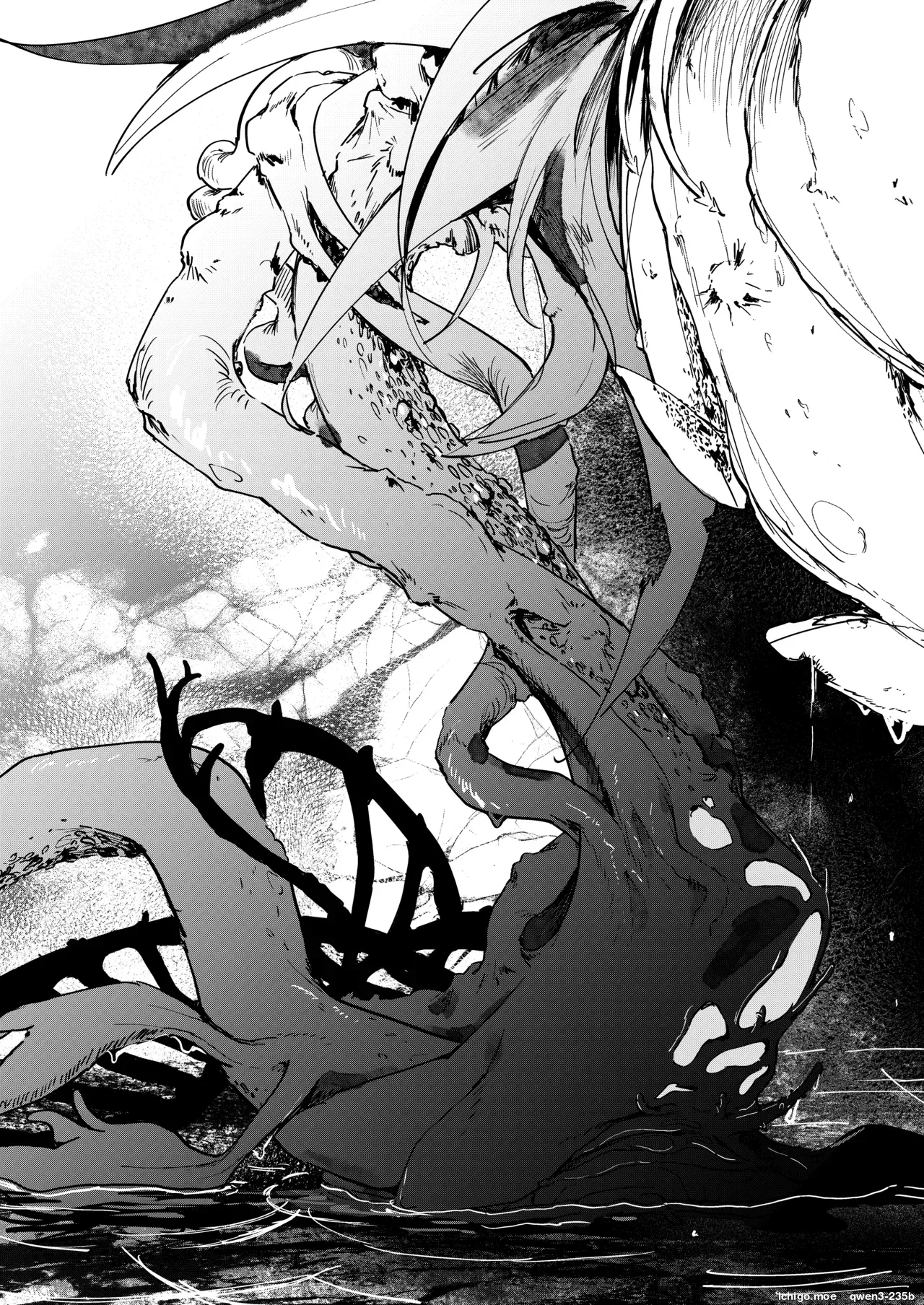Umini Tokero Koe - Voices Lost to the Sea page 10 full
