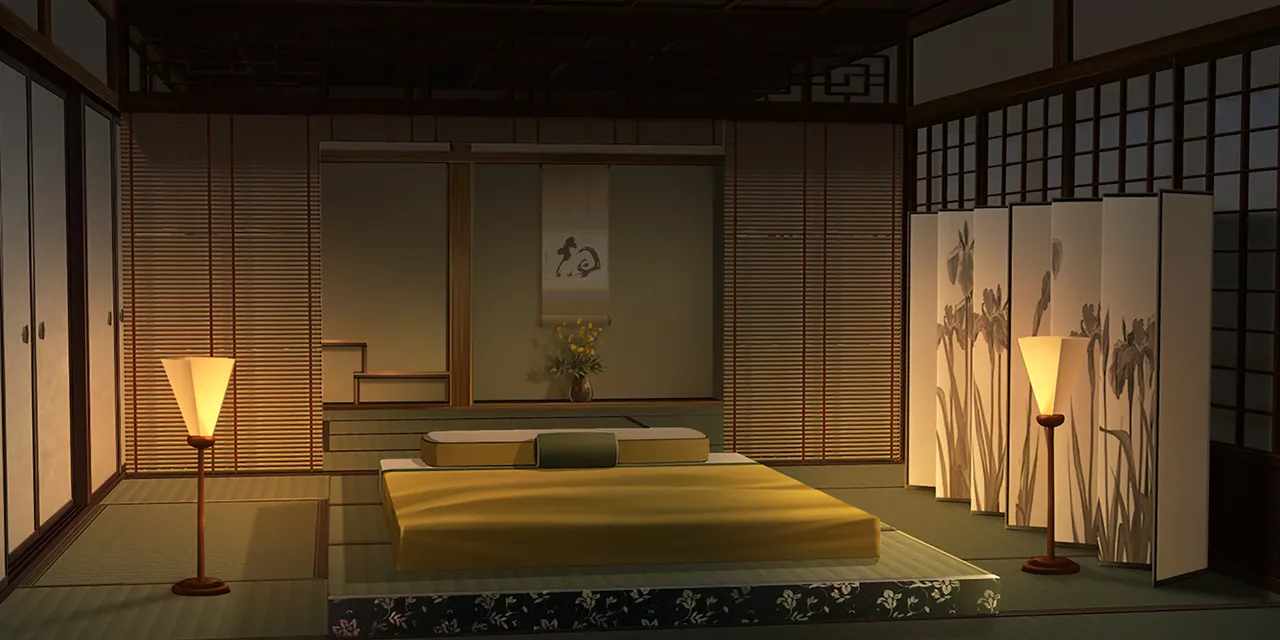 Eiyuu * Senki WWW page 6 full