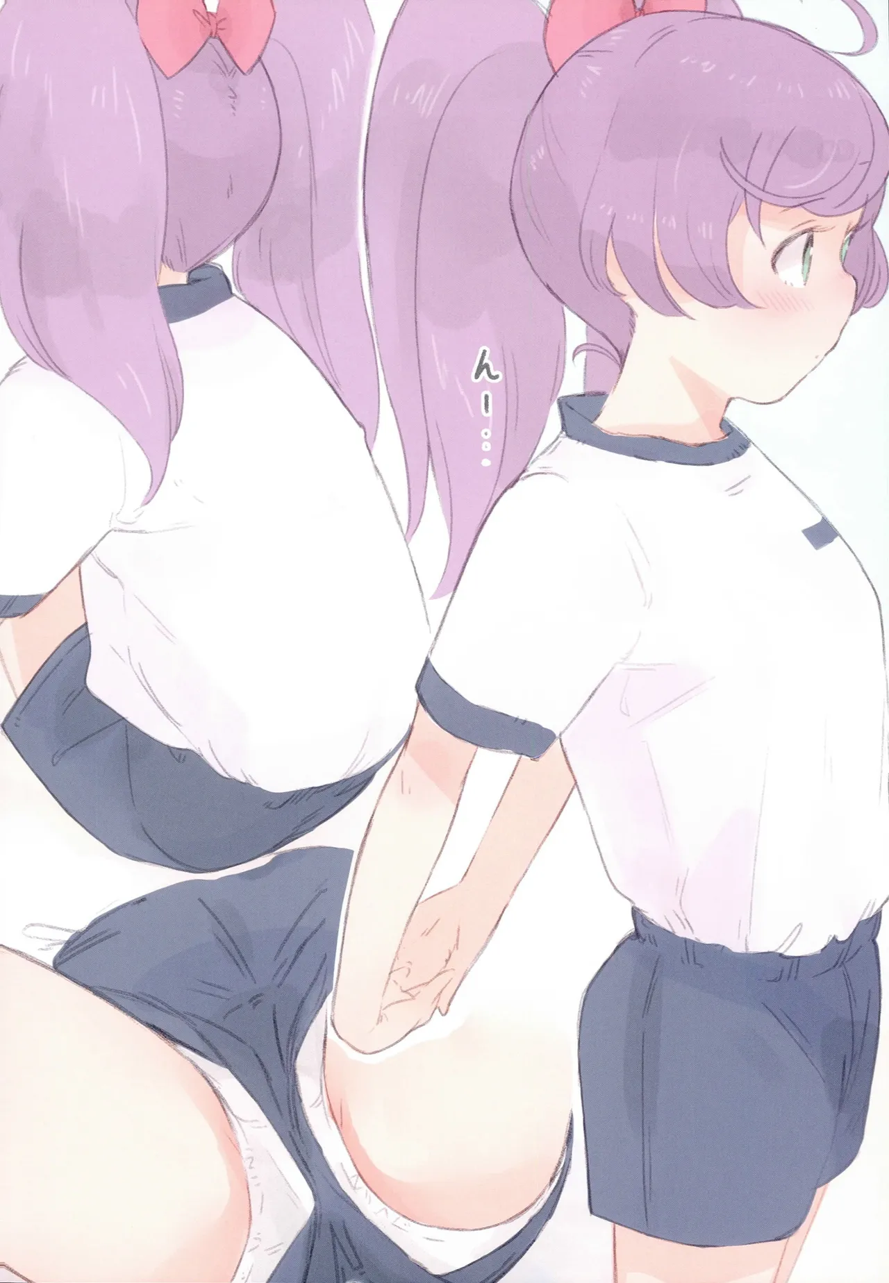 JC Laala-chan Yaritai Houdai Bon page 5 full