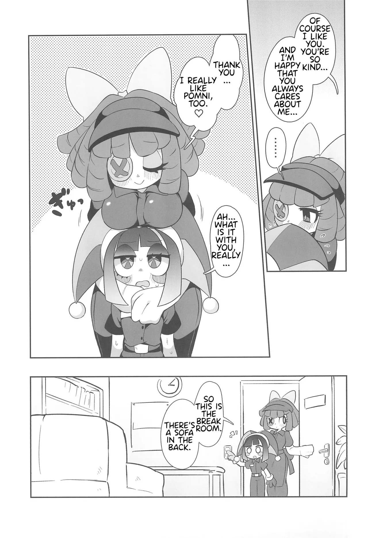 B+ page 5 full