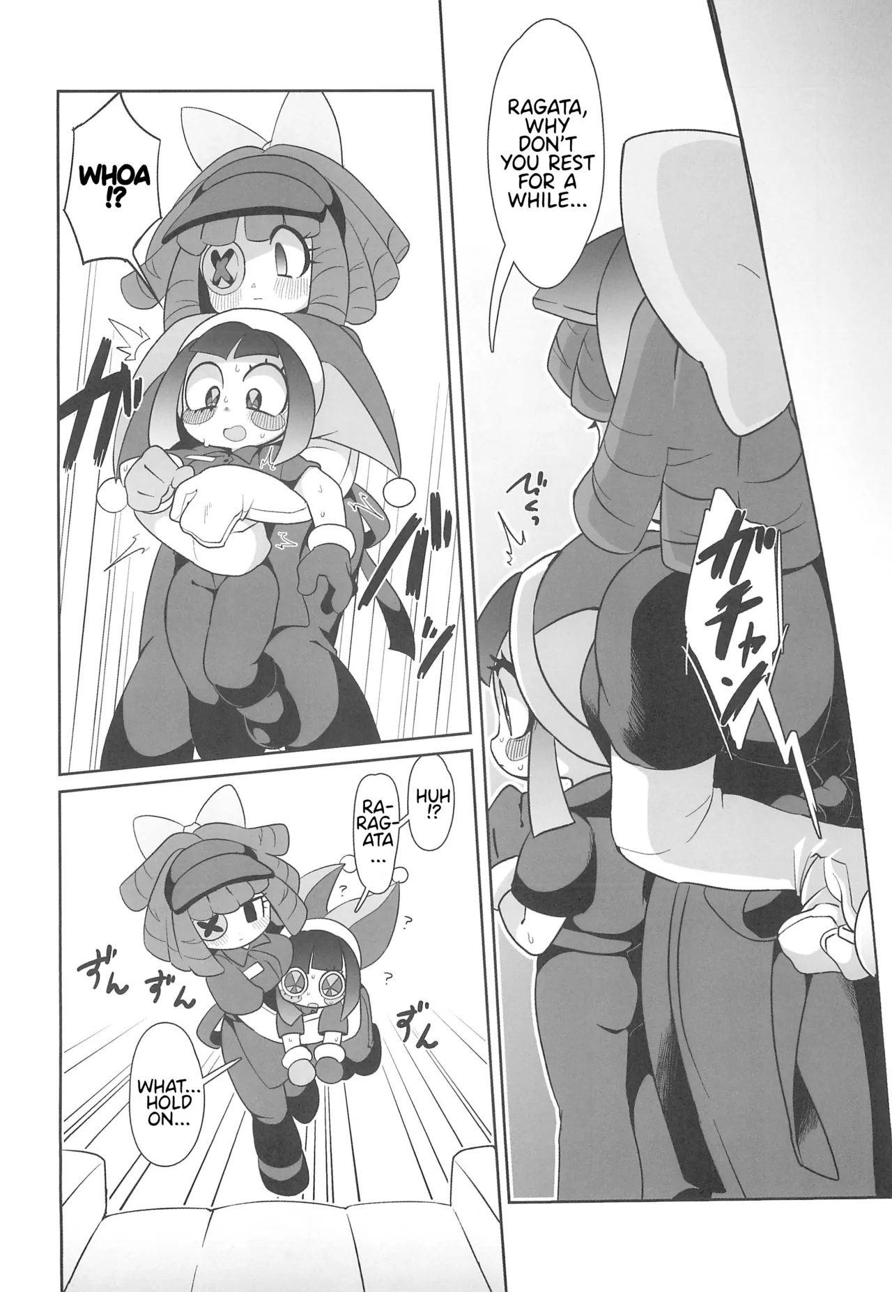 B+ page 6 full