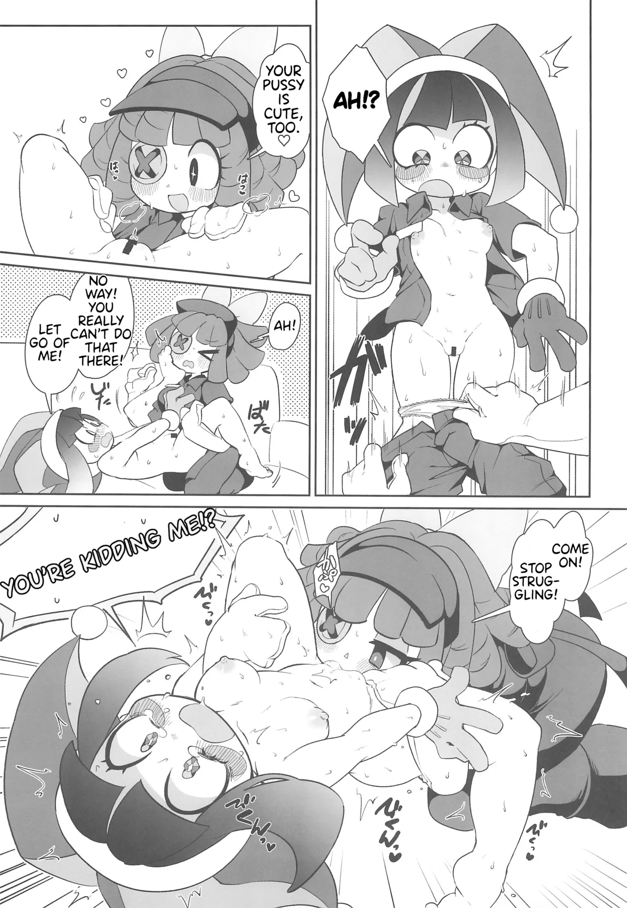 B+ page 9 full