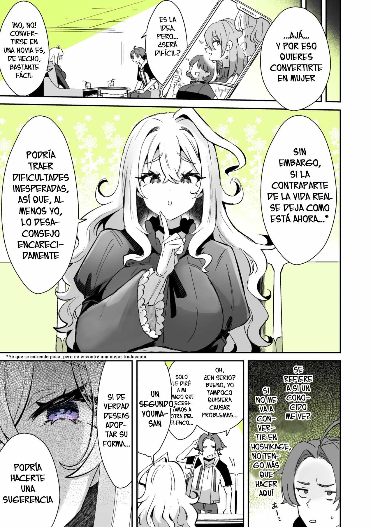 Kamiya Zuzu | Rental? Kanojo 4 page 3 full