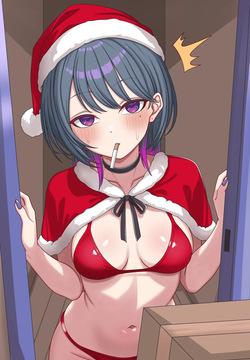 Doa o akete osowareru Shii-chan Christmas Version  Original + Decensored