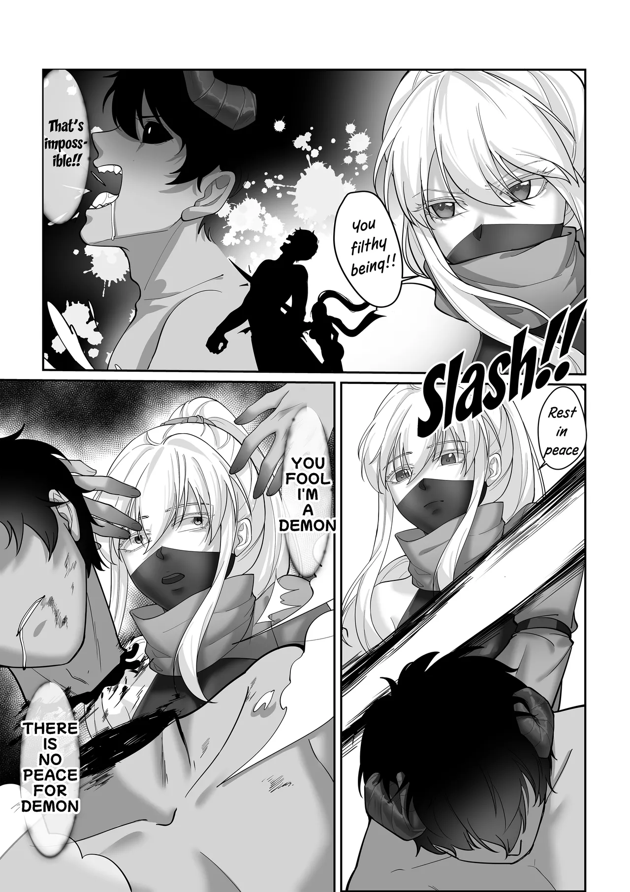 憑依忍法帖 page 6 full