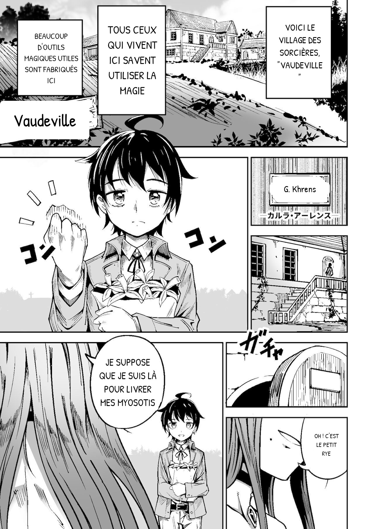 Majo to Shounen | The Witch and the Boy page 2 full