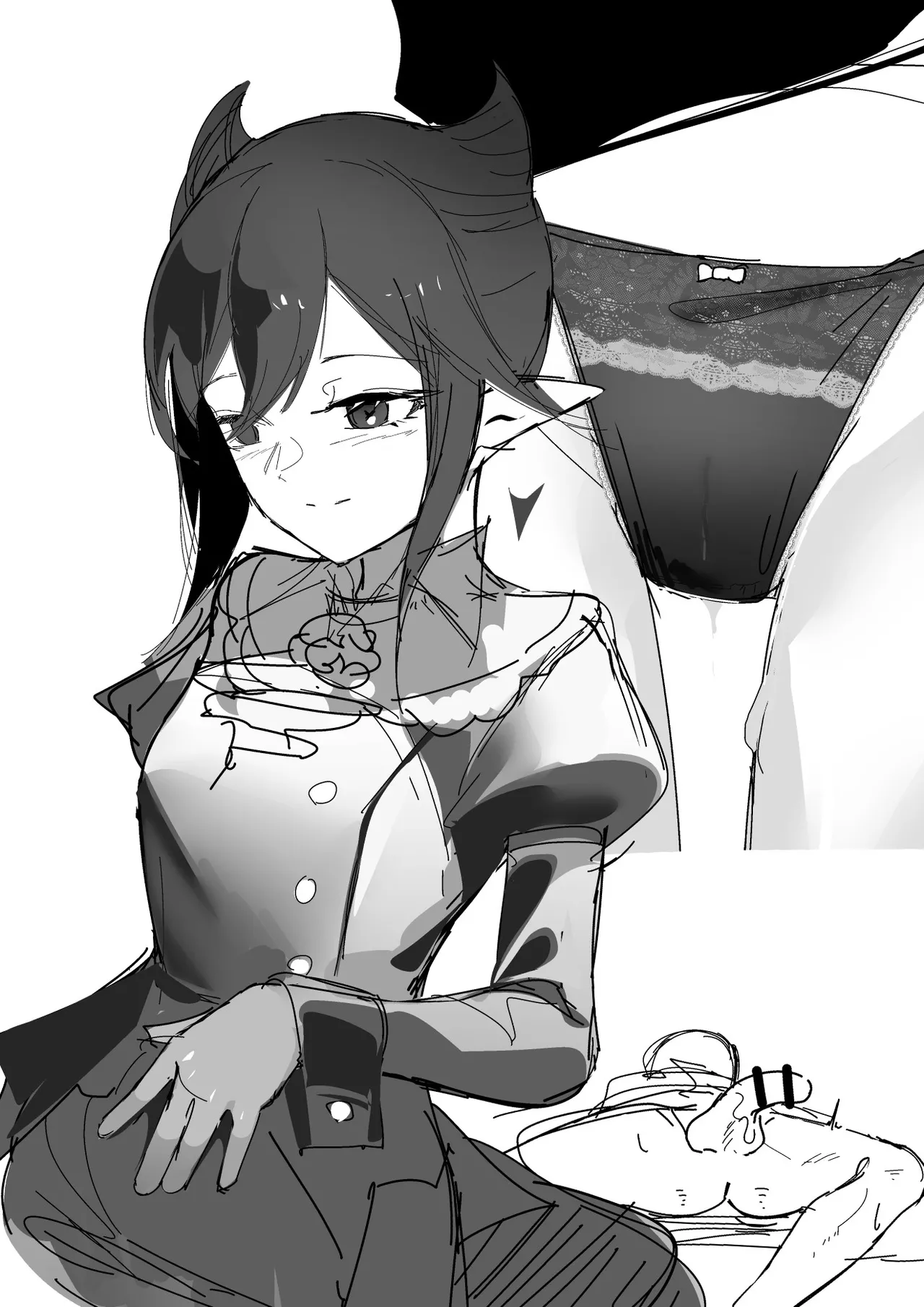 エンテレケイアと page 7 full