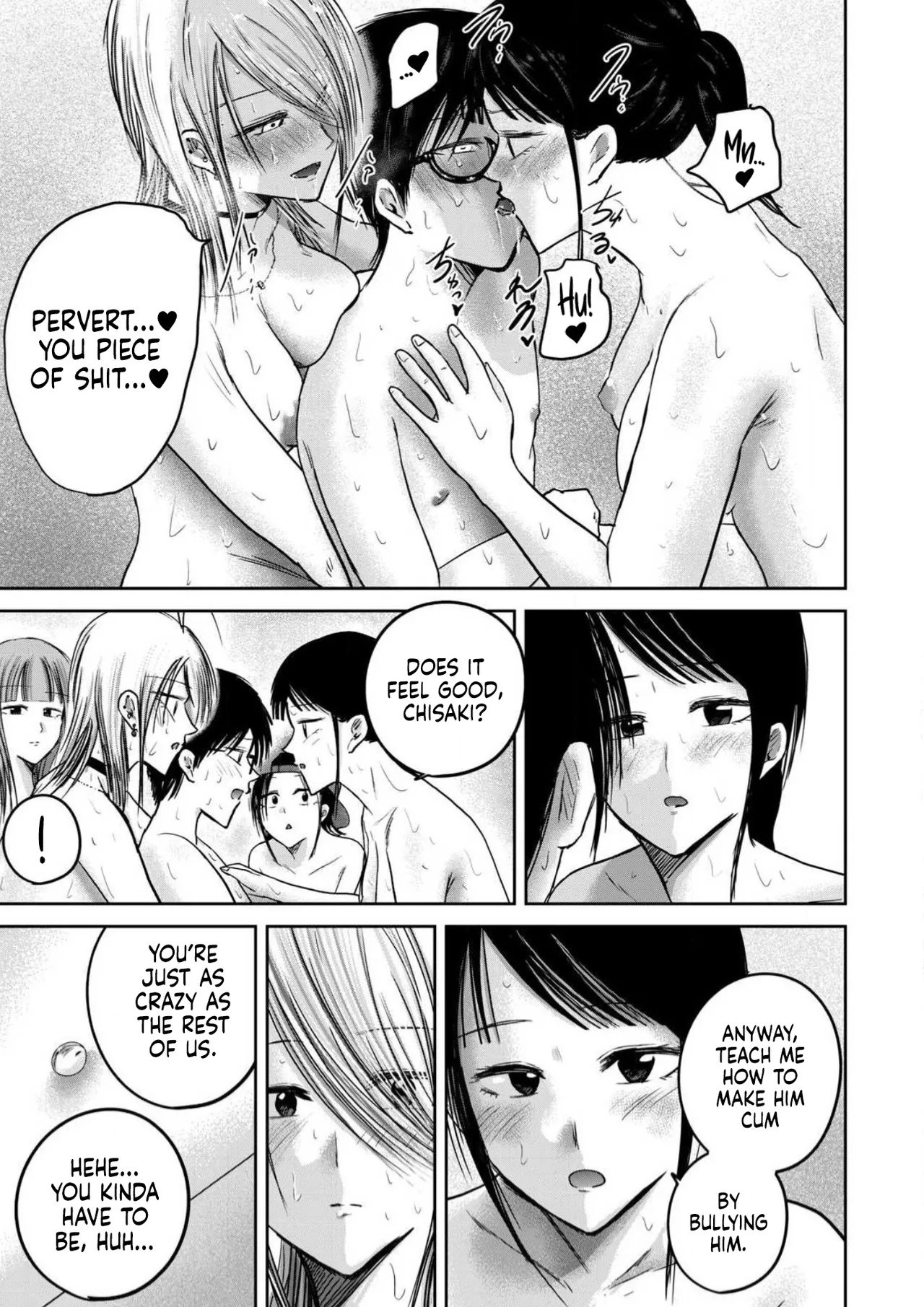 Ueno-kun wa Kaihatsu-zumi Dai 93 wa | Ueno-kun Has Been Developed Chapter 93 page 9 full