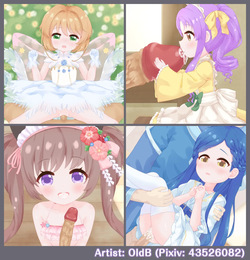 Lolis Hentai Animated GIFs by OldB