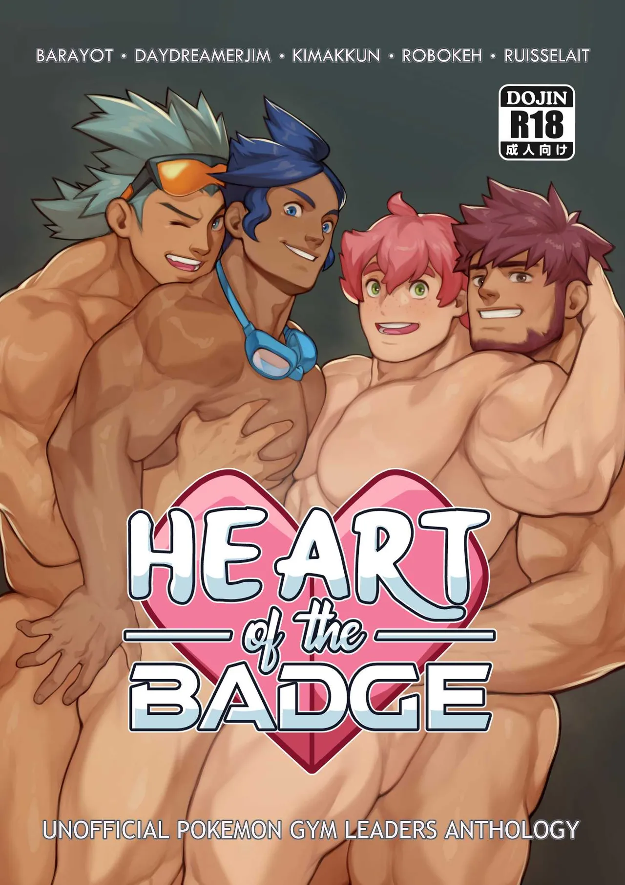 HEART OF THE BADGE - Pokemon Gym Leaders Anthology page 1 full