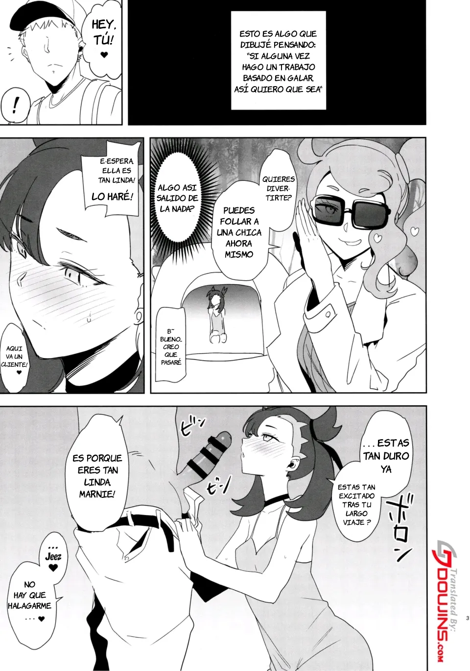 C97 Kaijou Genteibon｜La Linda Marnie page 2 full