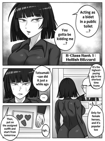 Fubuki - Human bidet in a public restroom cover