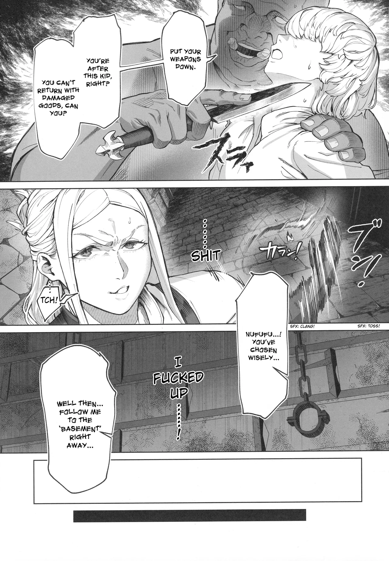 This curvy babe is mine! page 6 full