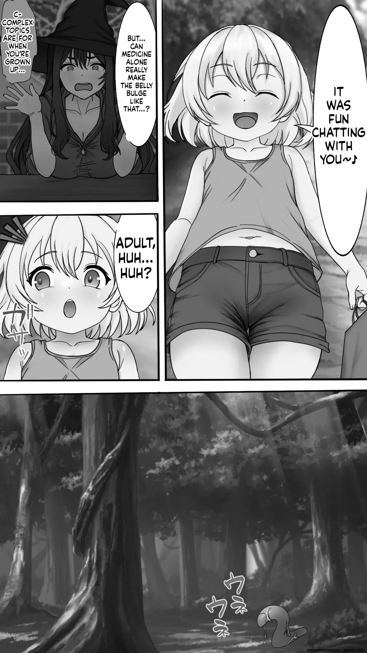 Nene Uneune no Mama ni naru !! page 6 full
