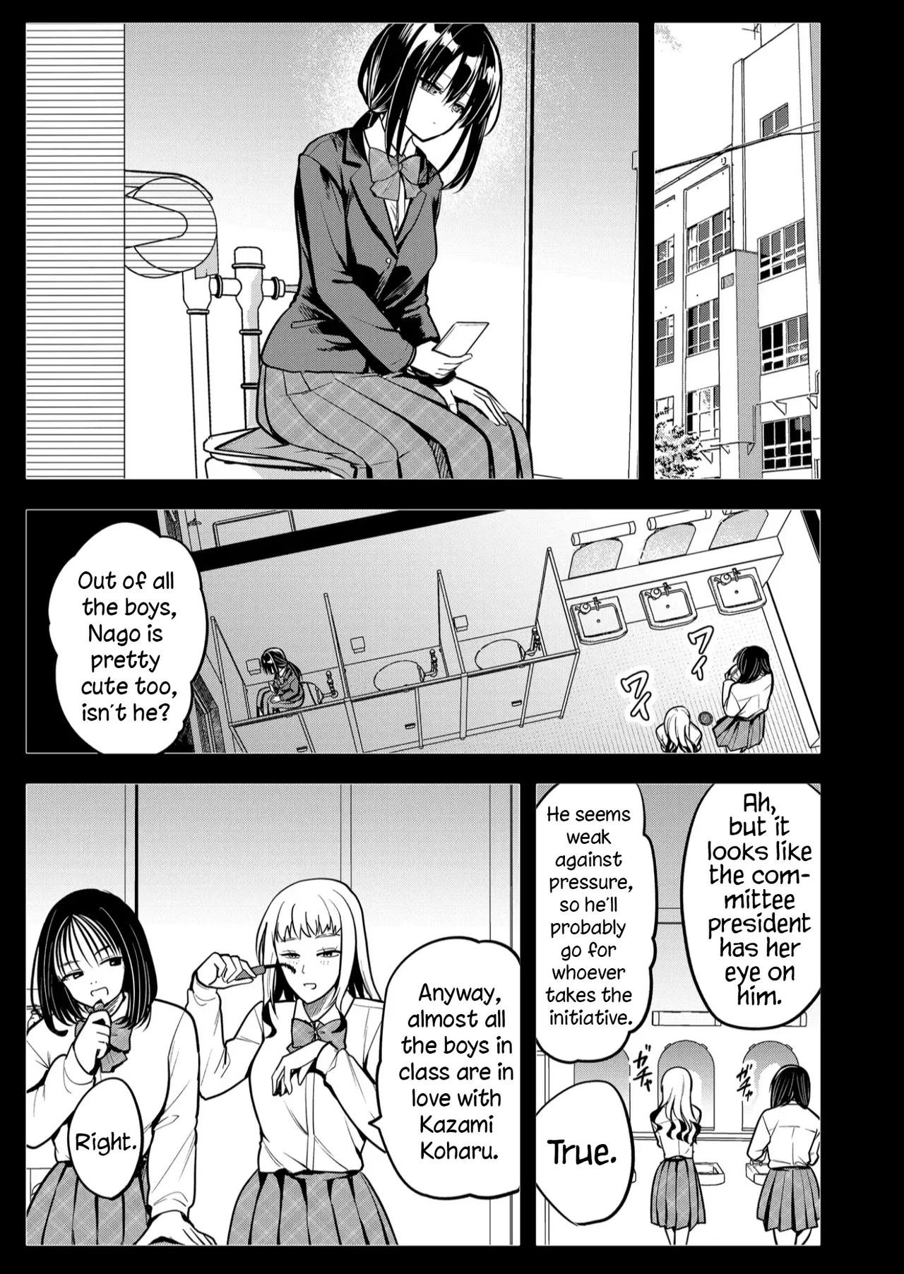 Kimi no Mae de Kimi Igai o Daku Ch. 36 | Having Sex with Someone Else in Front of You 36 page 6 full