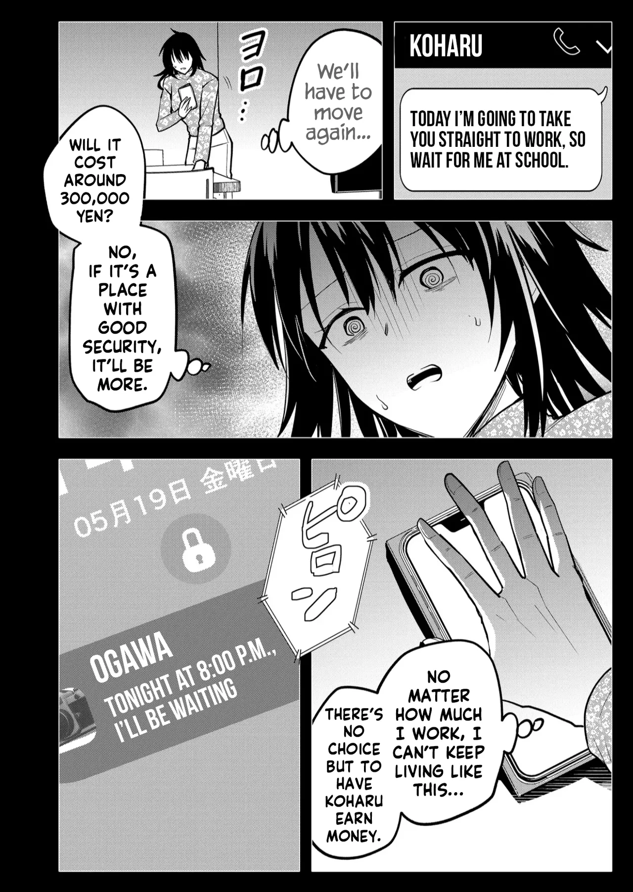 Kimi no Mae de Kimi Igai o Daku Ch. 36 | Having Sex with Someone Else in Front of You 36 page 9 full