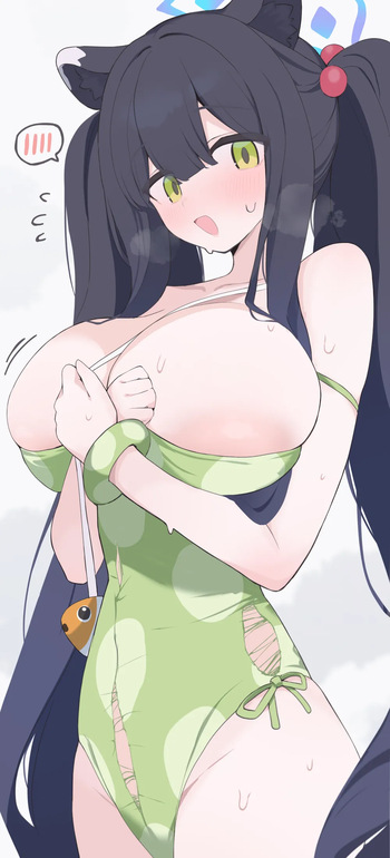 hone08 26.06.30 cover