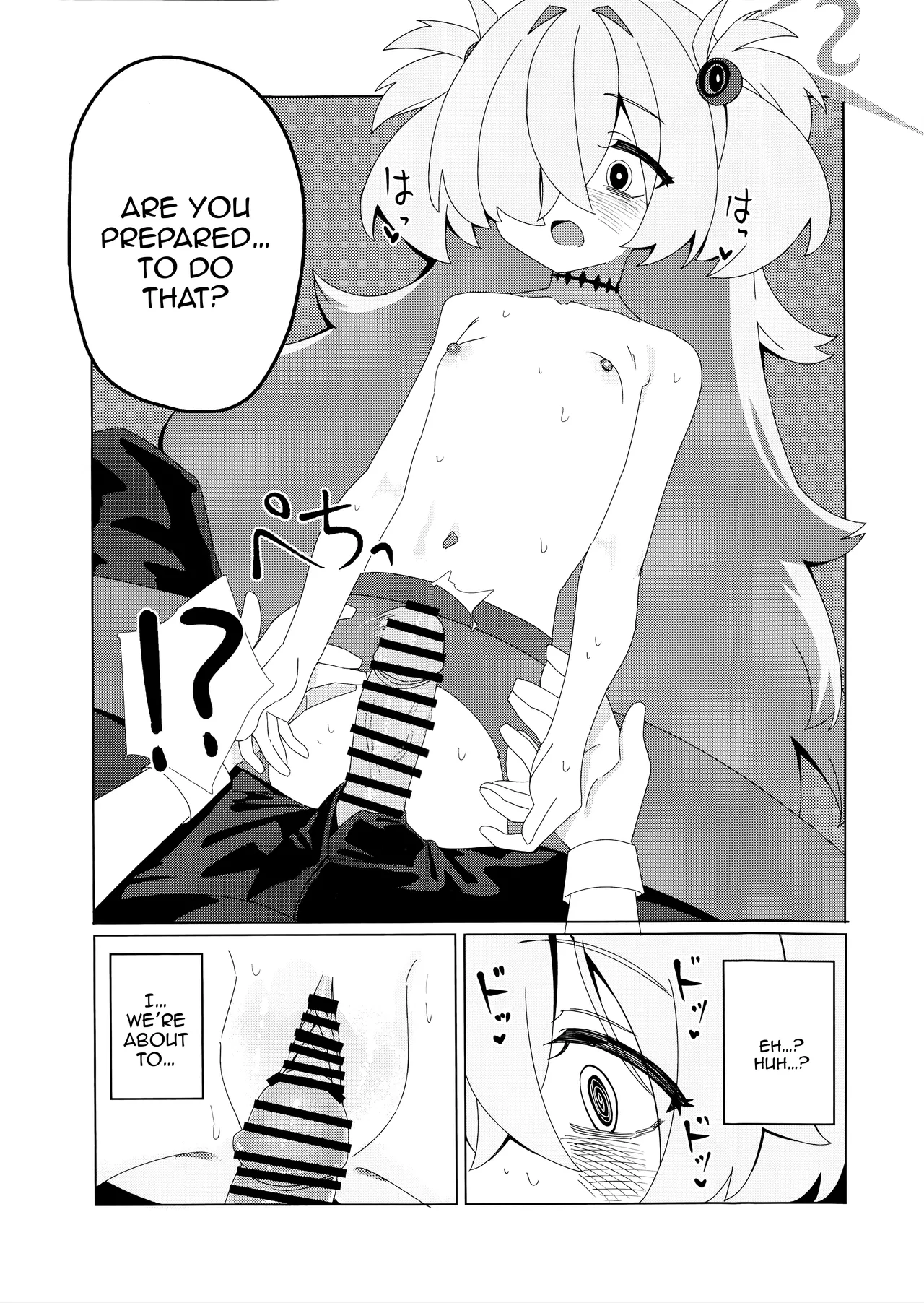 Itagaki Kanoe-chi page 10 full