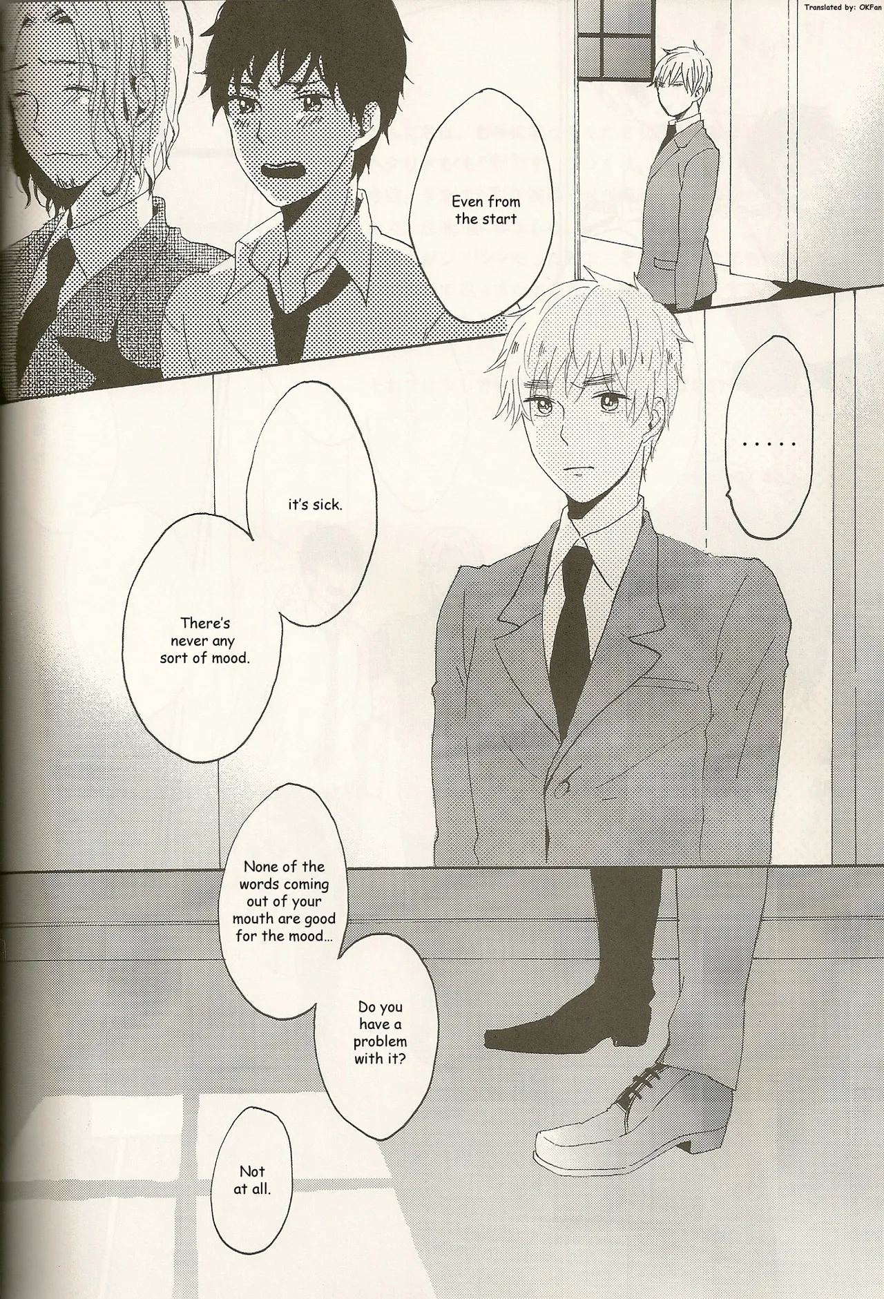 Fantastic! page 5 full