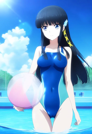 Shiba Miyuki 4 cover