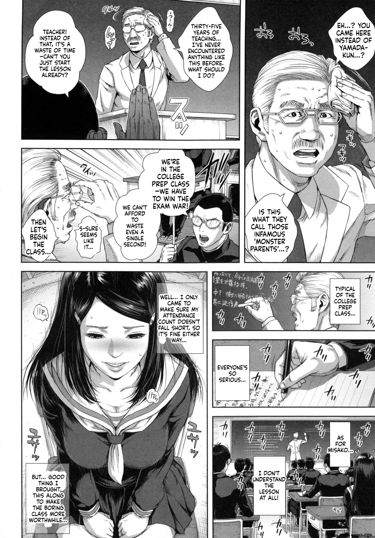 Misako34sai Syufude Joshikousei page 9 full