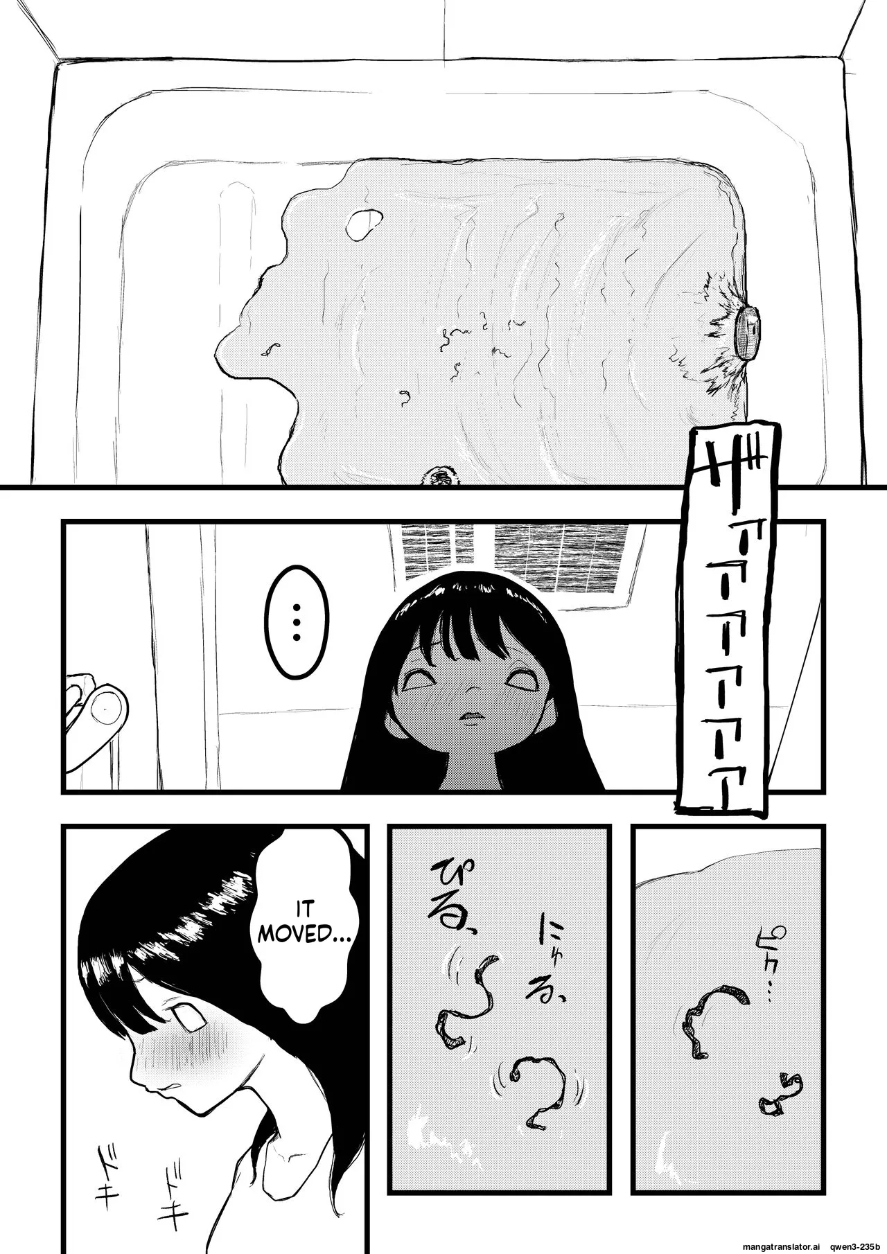 Tentacle bath page 3 full