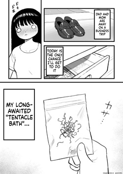 Tentacle bath