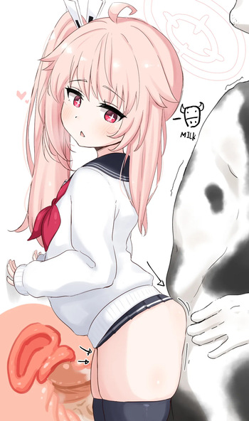Yutori Natsu cover