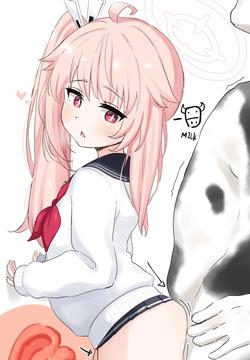 Yutori Natsu