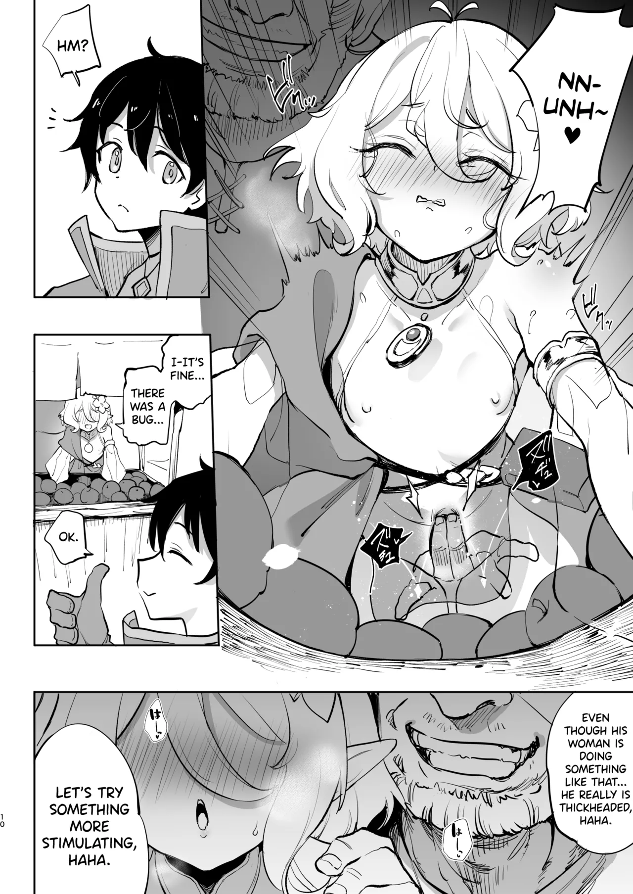 Kokkoro Choukyou NTR 2 page 10 full