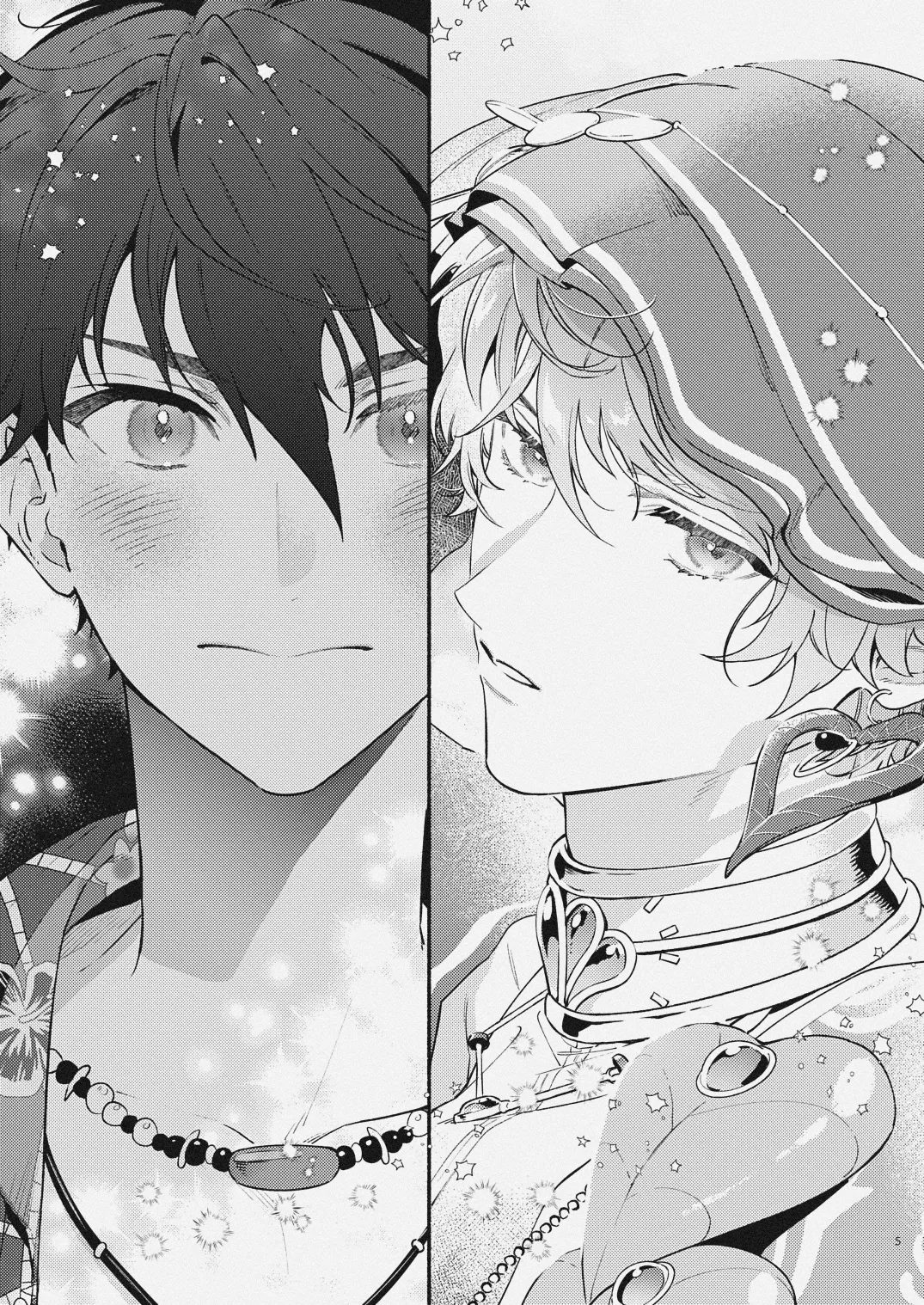 only summer is mine page 4 full