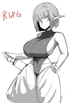 エルフちゃん