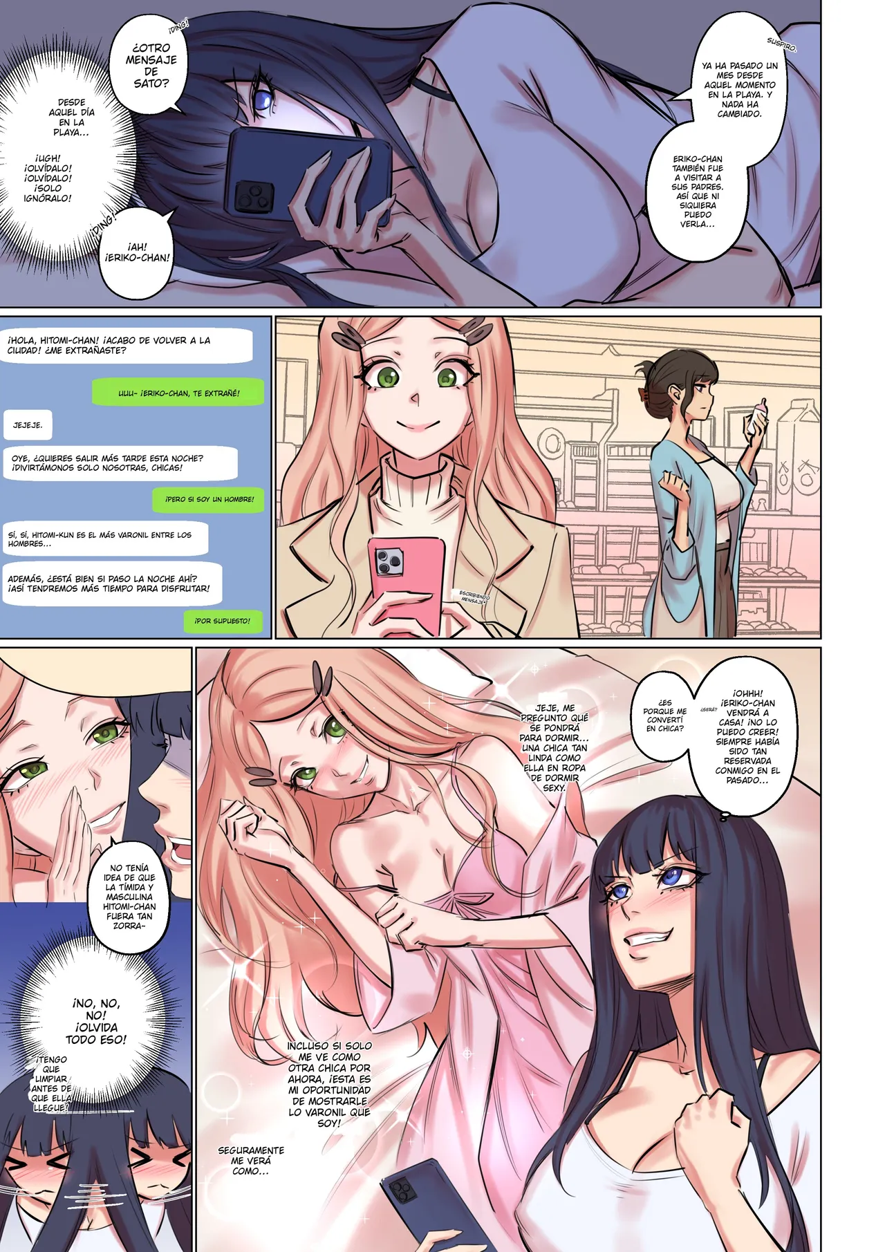 Alien Abduction 2.2 page 1 full
