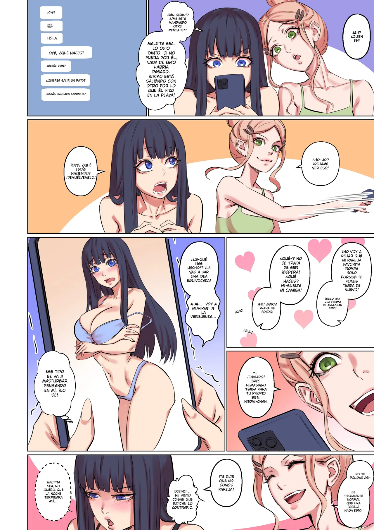 Alien Abduction 2.2 page 6 full