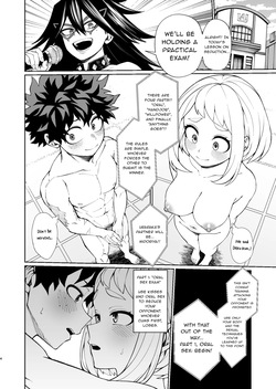 Irojikake Jitsugi Shiken | Seduction Exam