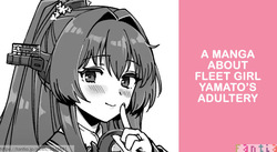 Kanmusu Yamato No Futei Manga