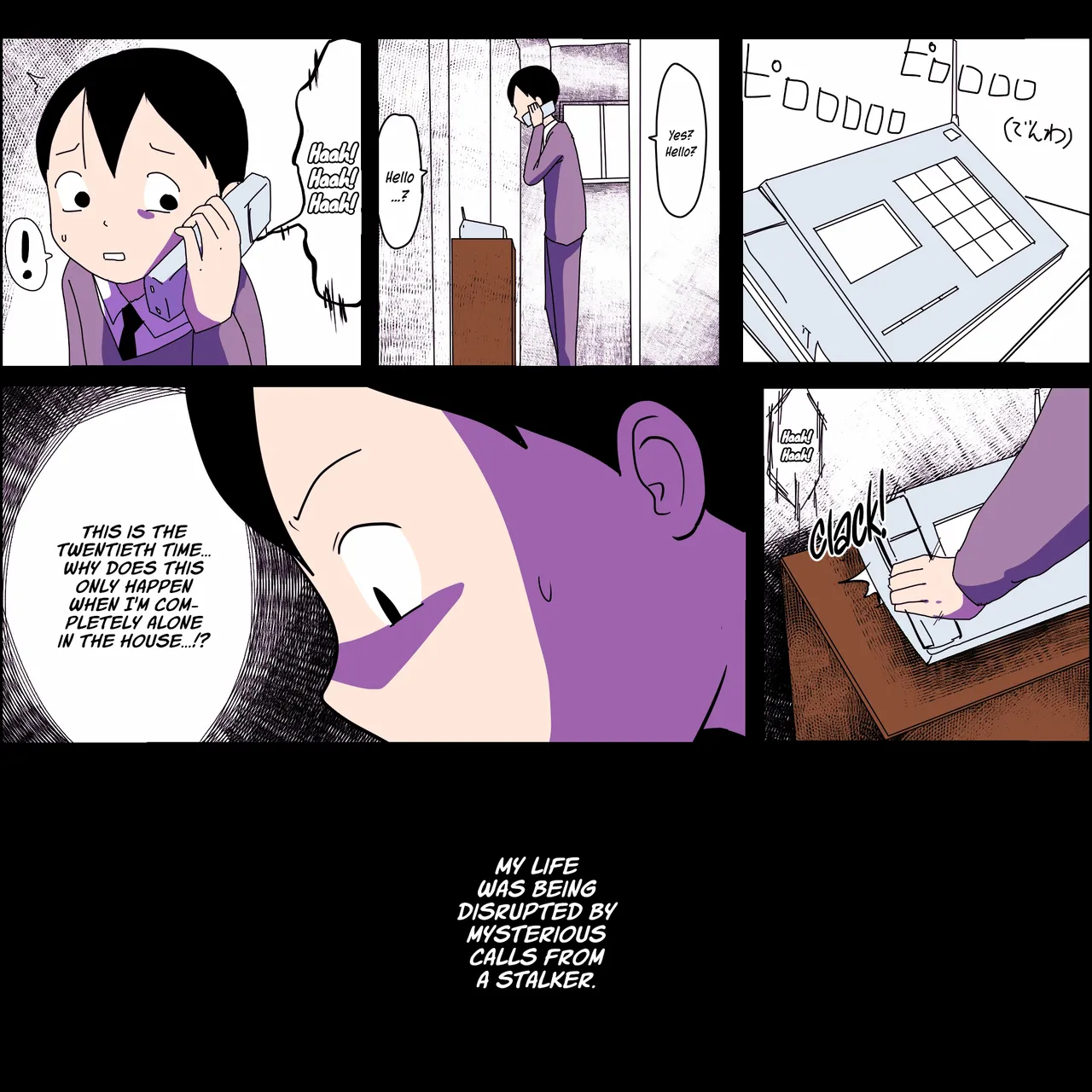 Stalker Onna to Boku | My Stalker and Me page 3 full