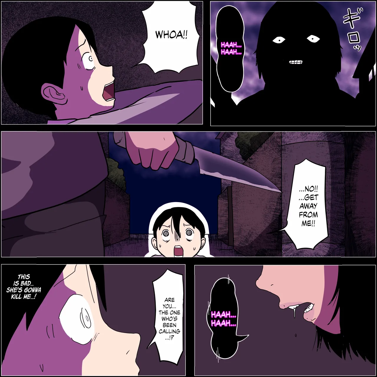 Stalker Onna to Boku | My Stalker and Me page 8 full