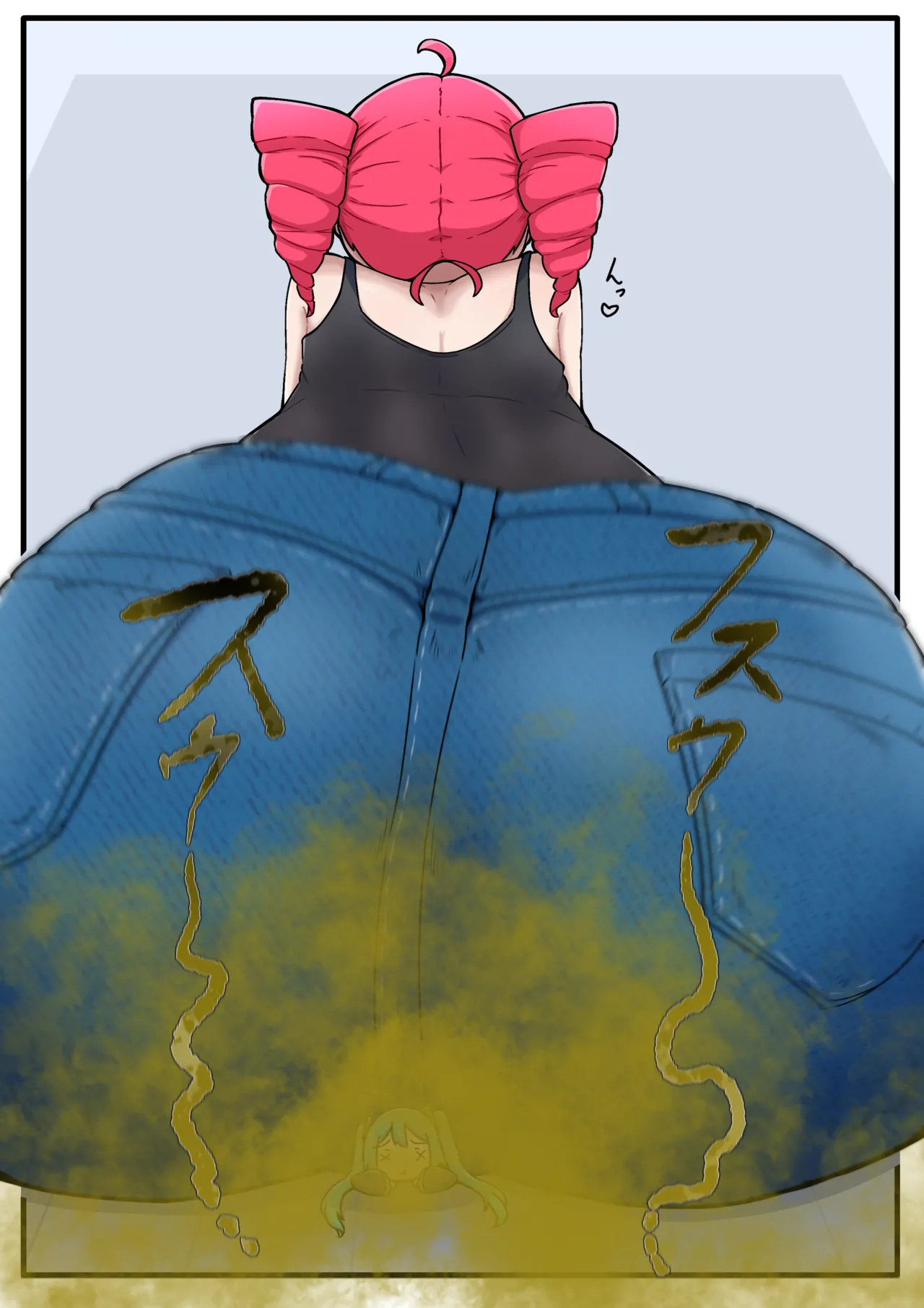 でっかいテトさんのくっさいガス抜き page 2 full